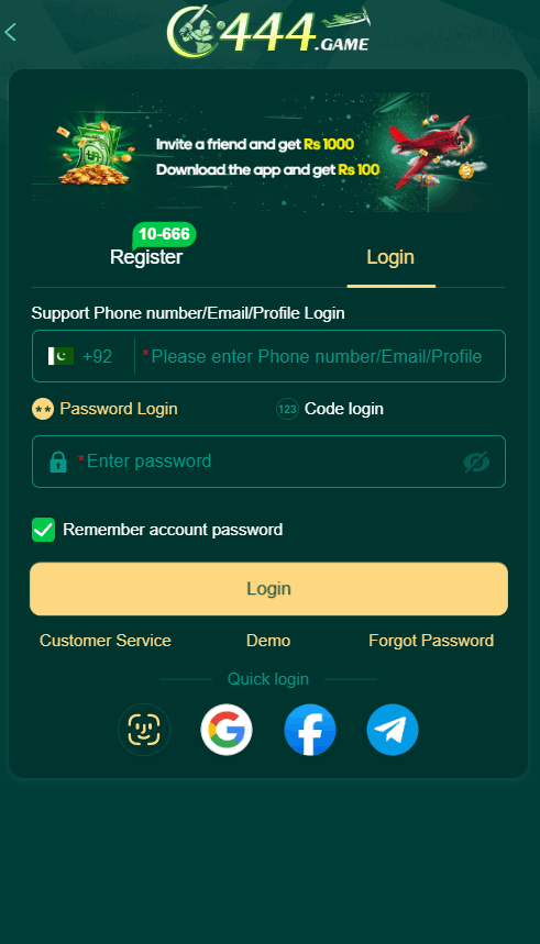 C444 Game Login